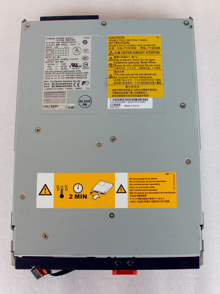 071-000-562 071-000-503 071-000-562 EMC AX4-5 NX4 Power Supply 2