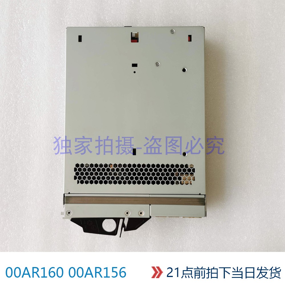 00AR160 00AR160 00AR156 00AR156 V7000 controller 8G cache 2076-124 112 spot 