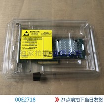 00E2718 00E2718 IBM 00E2718 2CC4 double mouth 10Gb 10000 trillion network card
