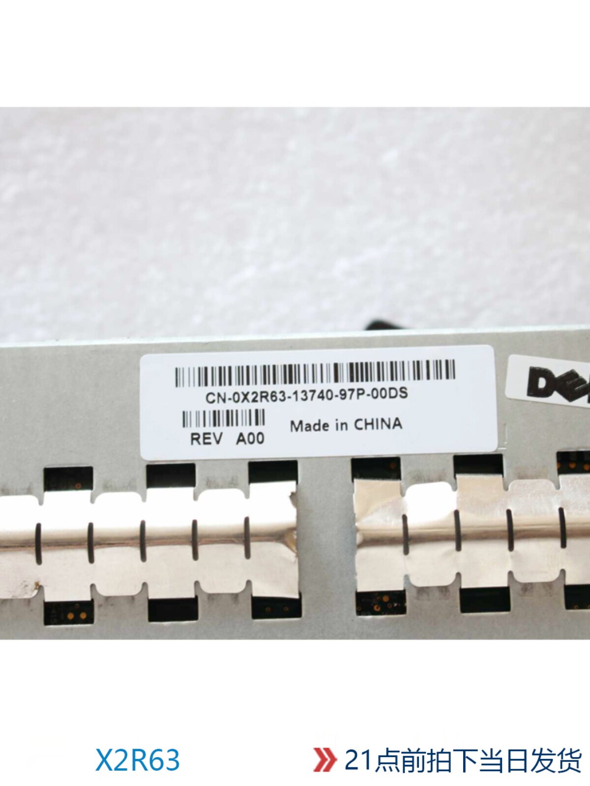 0CM669 0MW726 0T658D 0X2R63 DELL MD3000I Controller 0CM669 2 O1CN01F4UPSZ2Gn4nLZakNk !!75039059