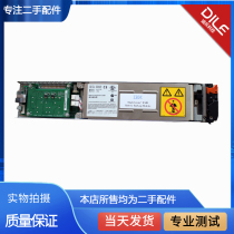 45W5002 00FG193 45W4439 IBM Bladecenter S SAS RAID battery