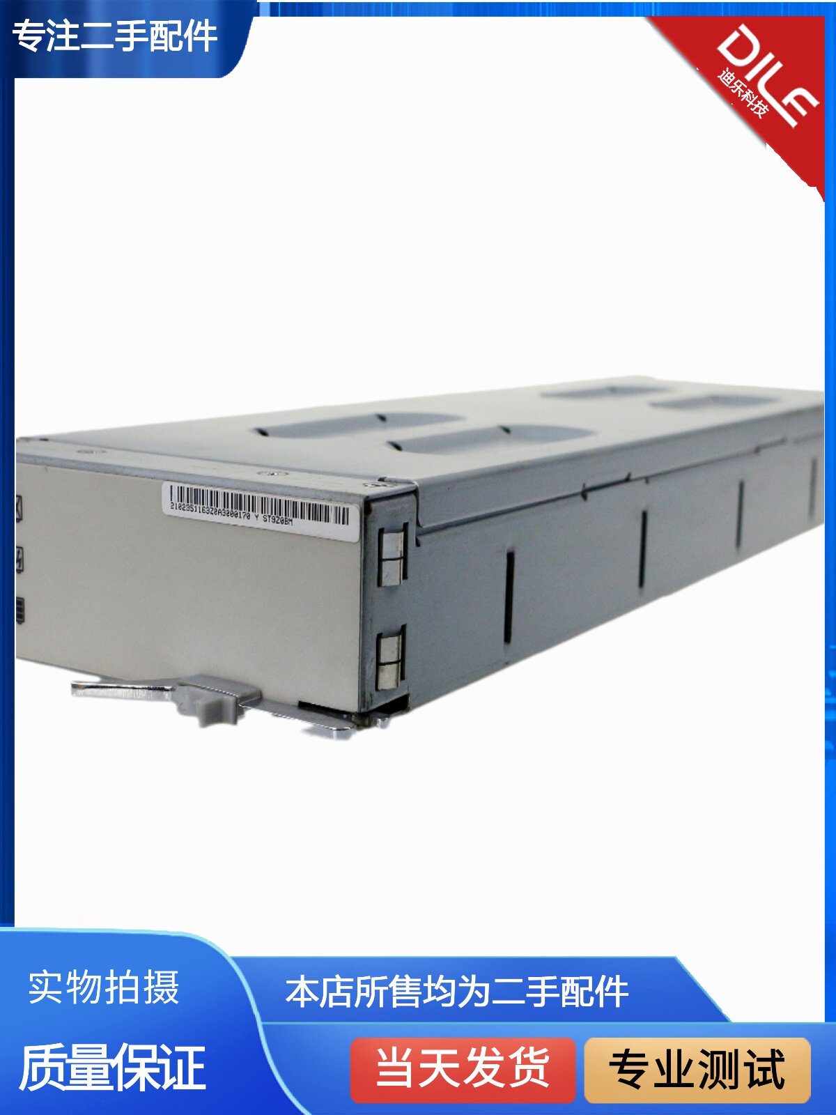 ST9Z0BM 02351163 OceanStor S2300 S5500 S6800 BBU Battery 3 ST9Z0BM 02351163 OceanStor S2300 S5500 S6800 BBU Battery