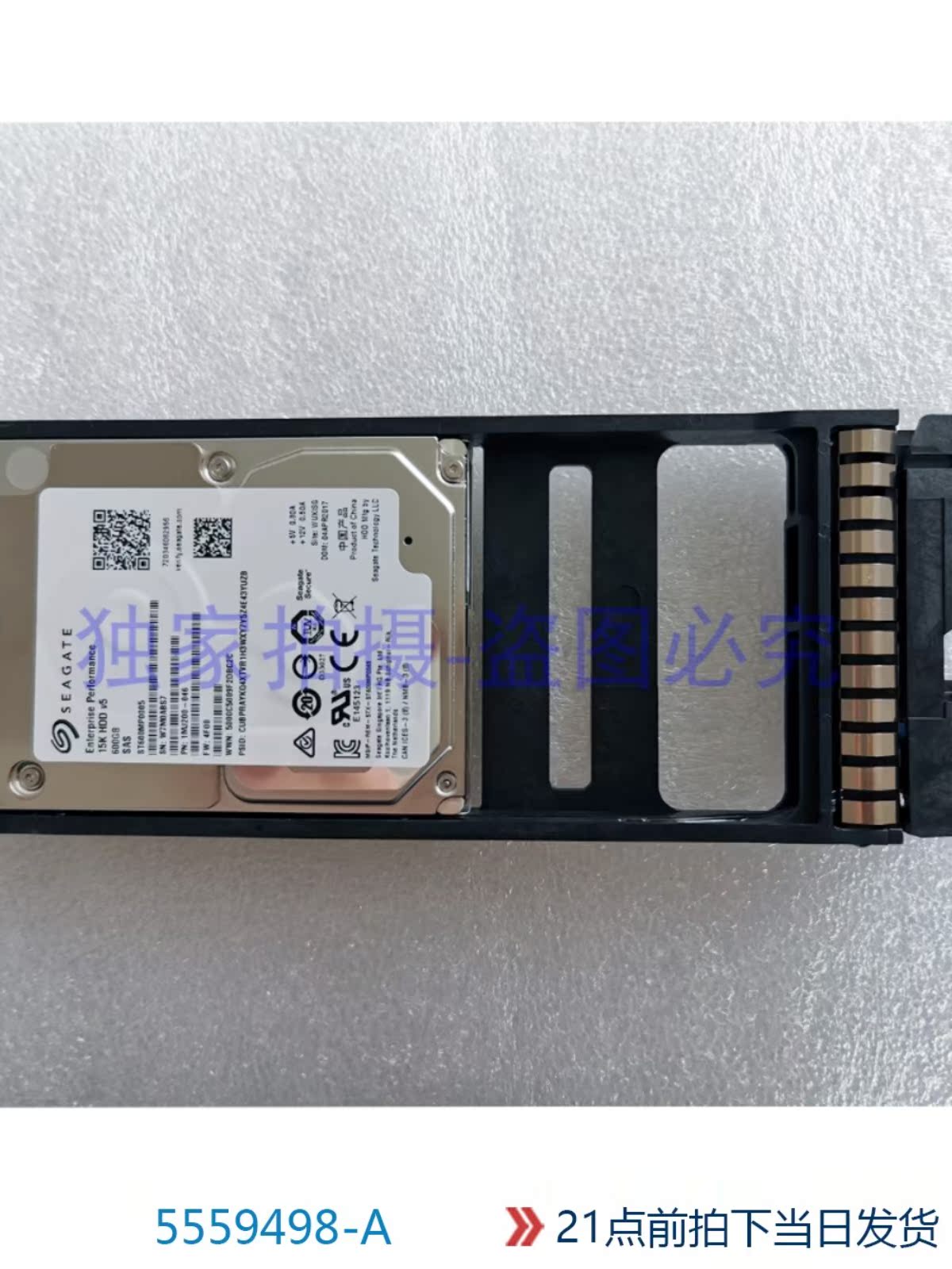 5559498-A HDS Hitachi VSP G200 G400 Storage 600GB 15K 2.5 Hard Disk ... image.