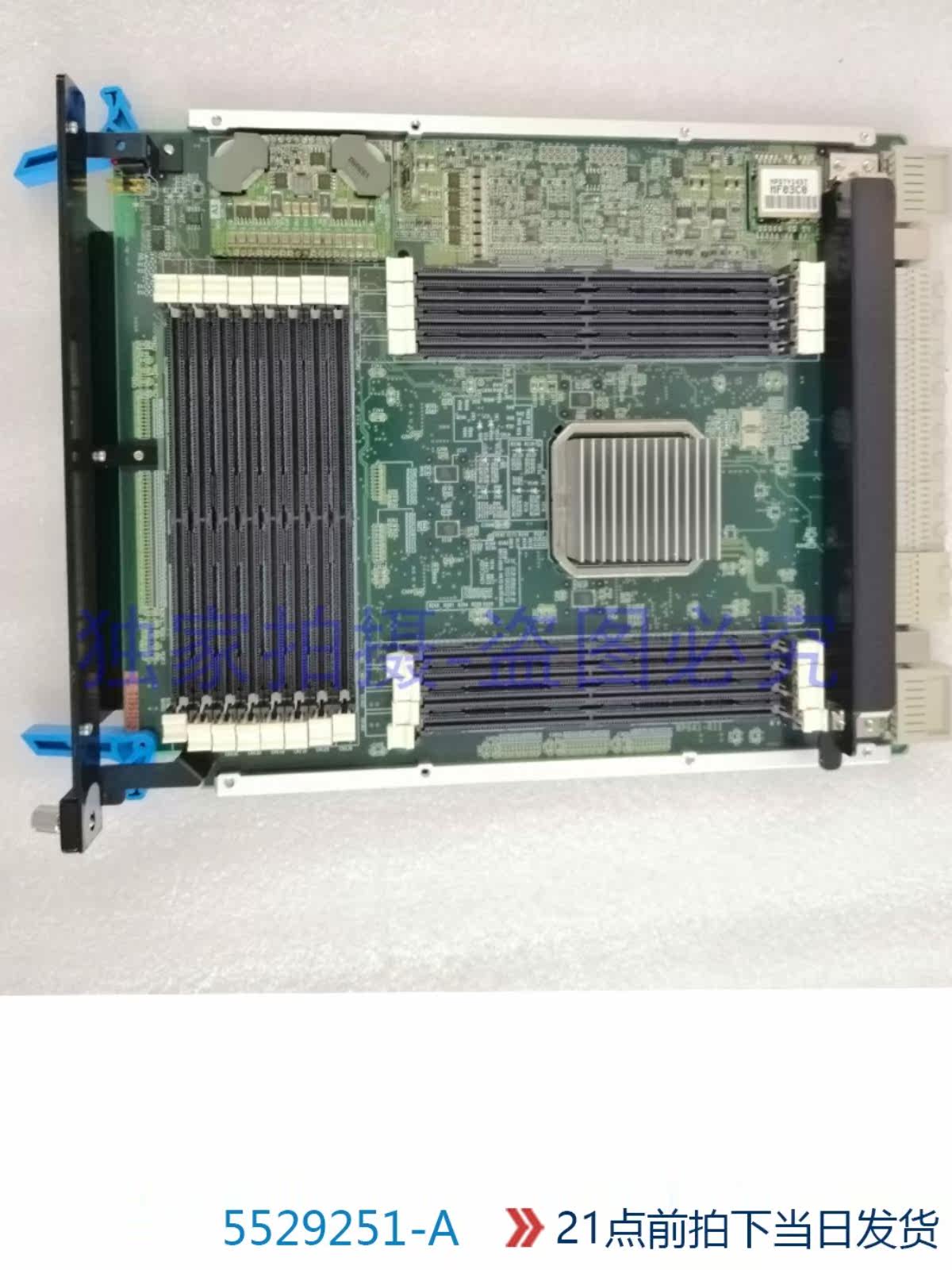 5529251-A HDS USP-V P/K ASSY CACHE WP641-A HP XP24000 Memory Board 1 O1CN01adPPuR2Gn4nXGw97R !!75039059