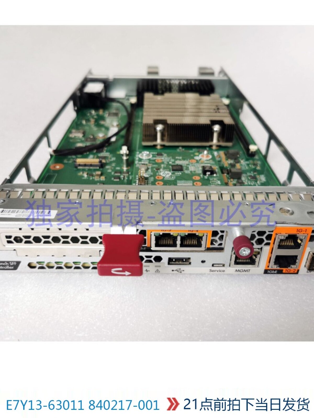 840215-001 E7Y13-63005 HPE Sv3200 16G FC Controller 2 O1CN01b0F9Kh2Gn4nesYMny !!75039059