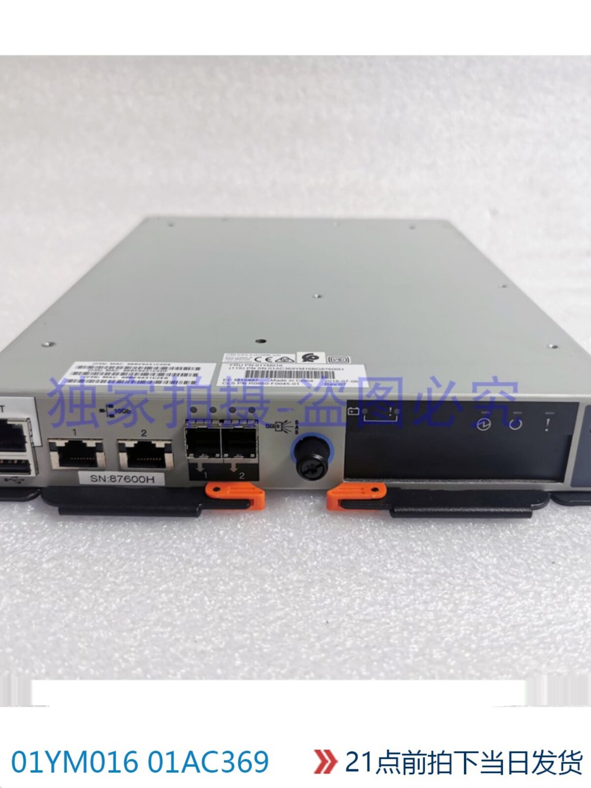 01LJ610 01AC369 01YM577 01LJ320 IBM V5030 Controller 64G Cache 2 O1CN01epAOSE2Gn4nd5CGBB !!75039059