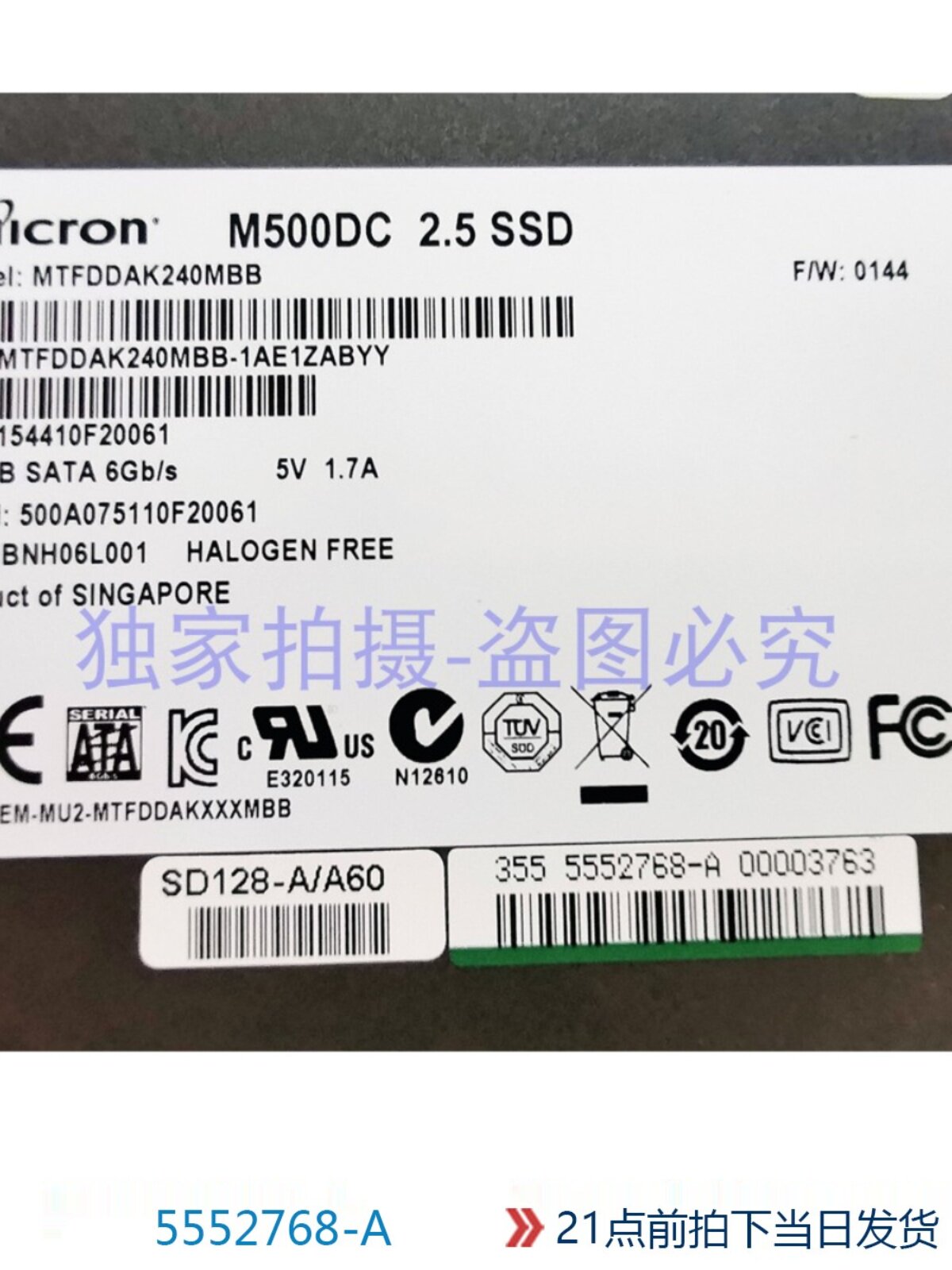 5552768-A HDS VSP G1000 240GB Cached Flash Hard Drive 2 O1CN01hLD1Cg2Gn4nUhoPX2 !!75039059