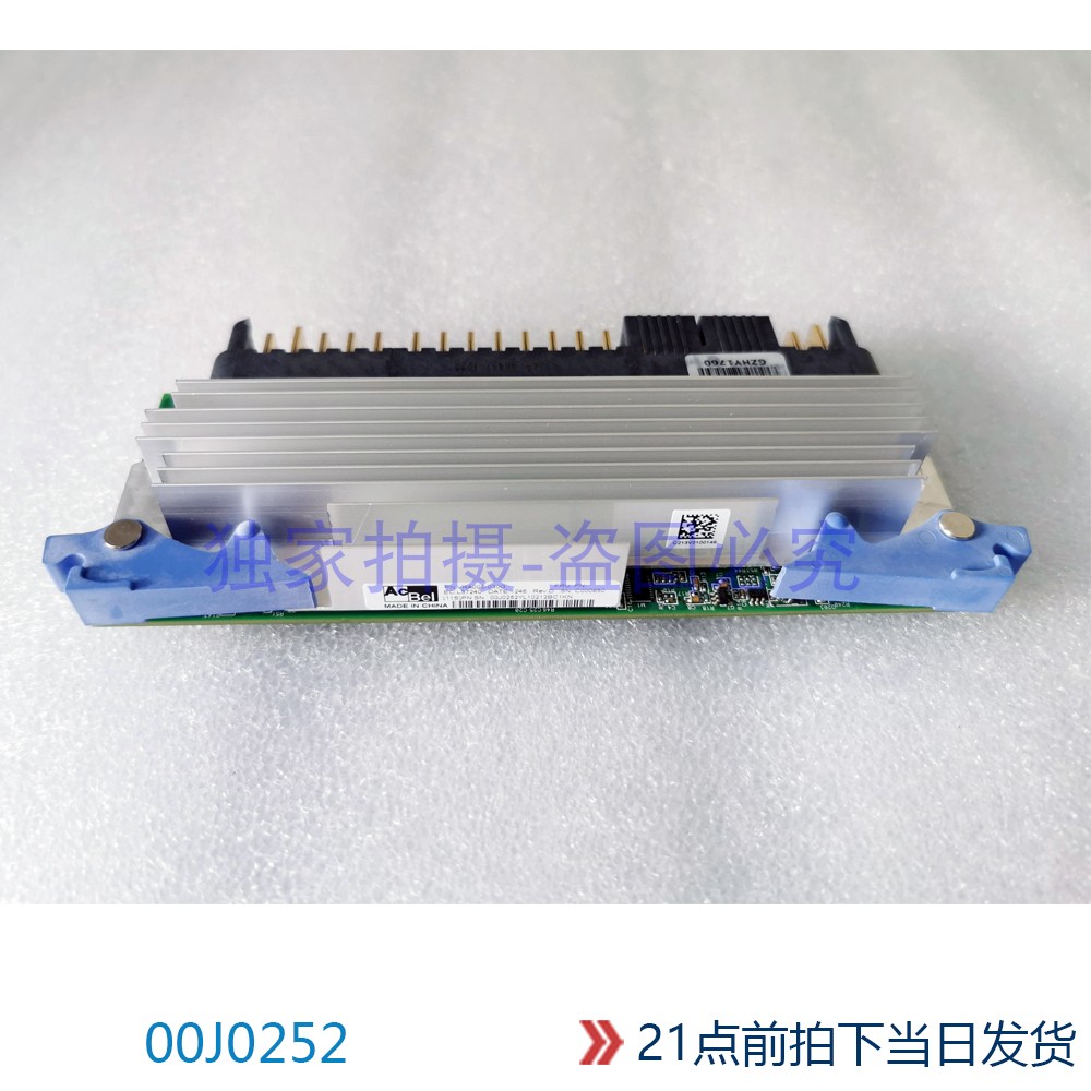 VRA005-030G IBM P710 P740 P720 P730 VRM 00J0252 00081