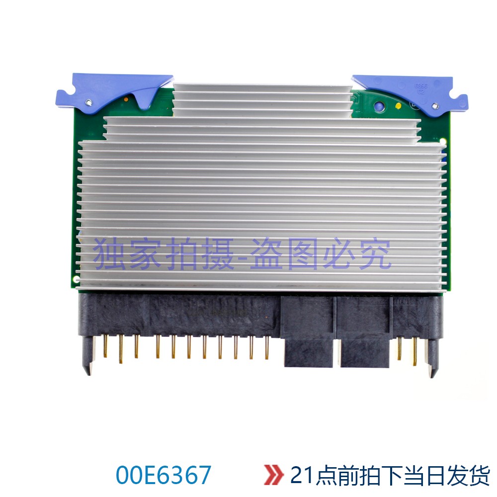 00E6367 00RR726 VRM-PROC2-CJ IBM P770 P780 VRM VRM regulatory module spot