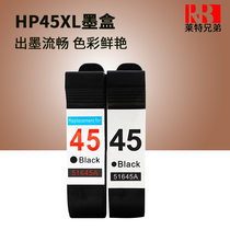 Applicable HP 45 cartridges CAD clothing plotter HP1180c 1280 spray code machine mark machine printer