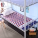 mặt hàng du lịch Sleeper chính nệm giường là đôi khách sạn sinh viên bộ giường ký túc xá chiếc xe duy nhất - Nệm