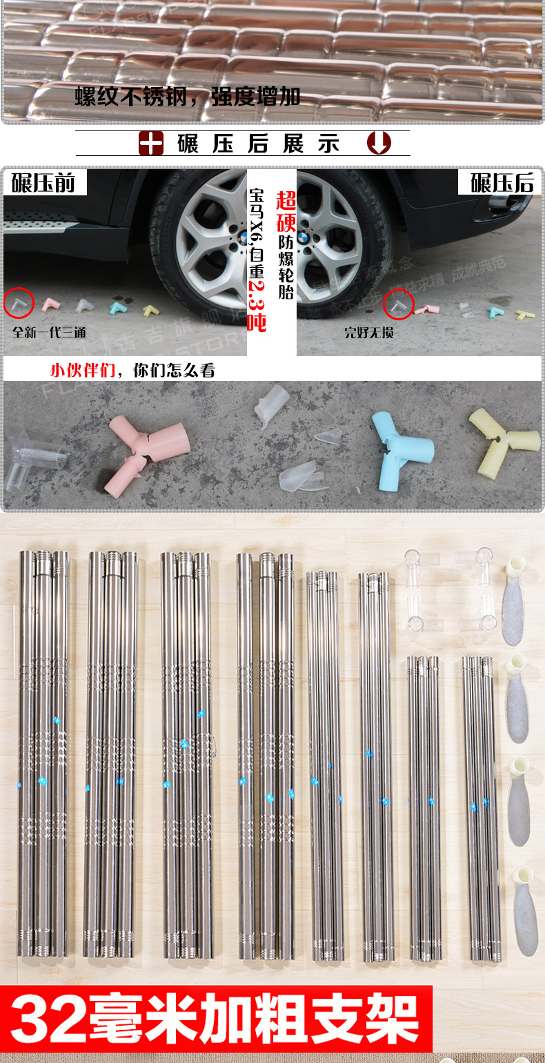 thép không gỉ lưới ba cửa sàn khung dày palace 1.5 / 1.8m màn ngủ vuông - Lưới chống muỗi màn ngủ đẹp