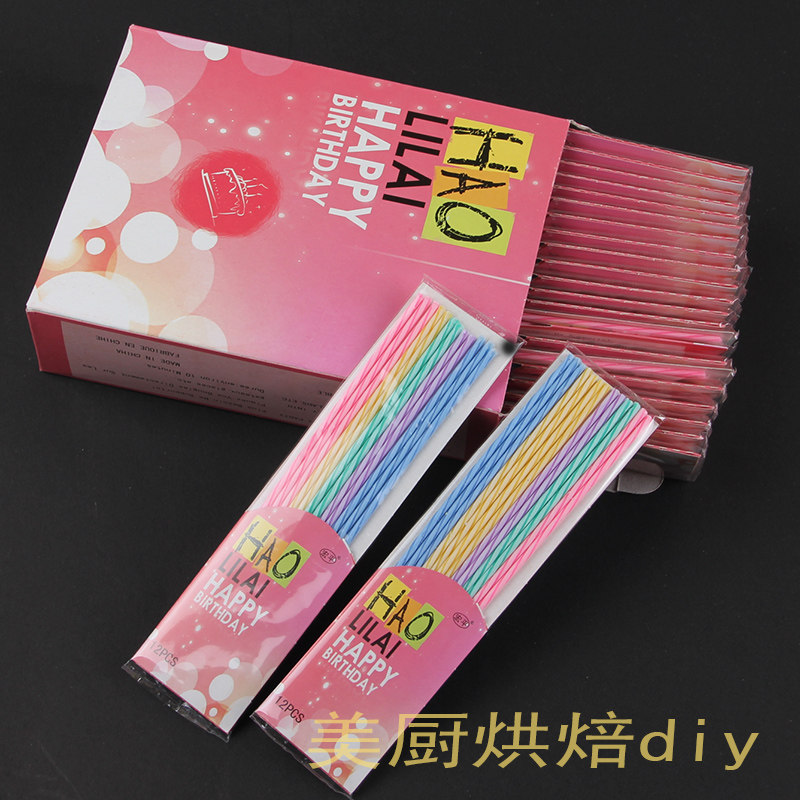 Bougie - Ref 2485539 Image 9