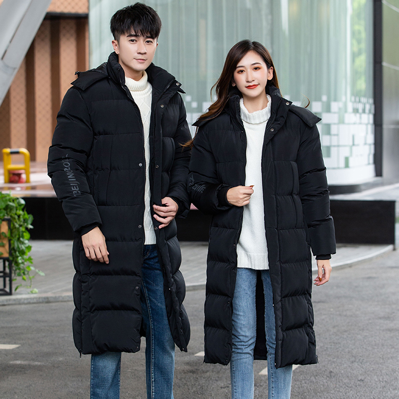 National team training to serve winter men's yard sports winter training students Cavet with cotton clothes over knee sports coat-Taobao