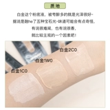 Платиновый увлажняющий тональный крем, товар из официального магазина, новая коллекция, 1.5 мл, пробник, пробный комплект