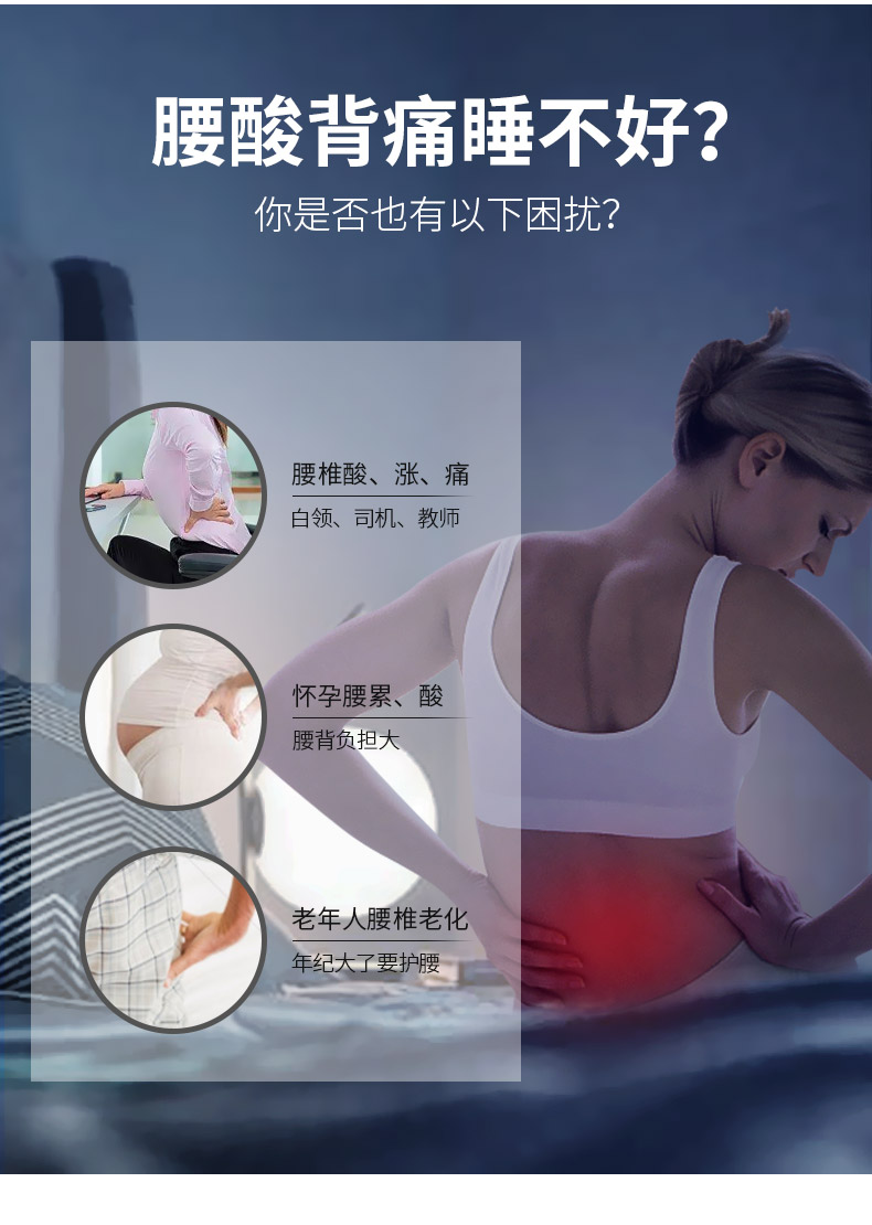 茶礼世家 多功能腰枕 腰椎拉伸/支撑/热敷 图1