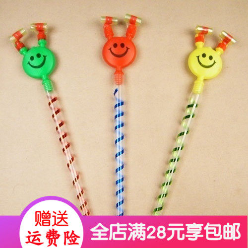 Large number smiley face blown dragon toy Children's event props party Birthday Gift Ground Stall Hot Sell