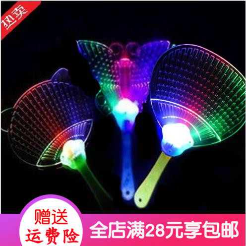 New hot selling colorful luminous fan, flashing fan, luminous toy, performance dance props, hot selling manufacturers