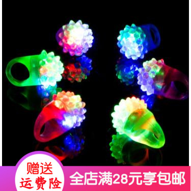 Strawberry small gift children's luminous toy peacock ring finger lamp pinwheel night market night market stall supply