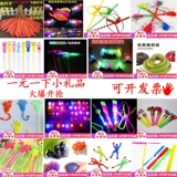 2019 Новые подарки Weishang Night Market Stalls Source Nights Бесплатная доставка игрушек