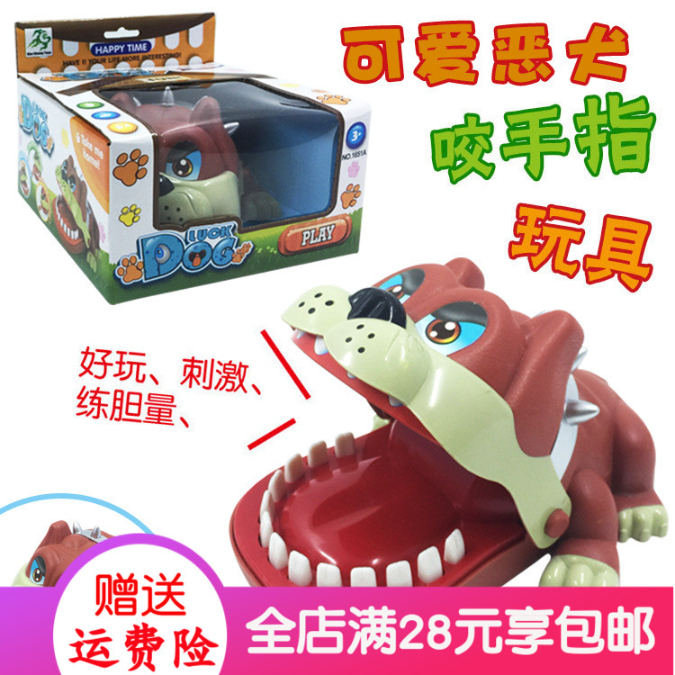 Bite hands and prank people toy cartoon pet dog bites Shar Pei vicious dog bites hands game novelty toys