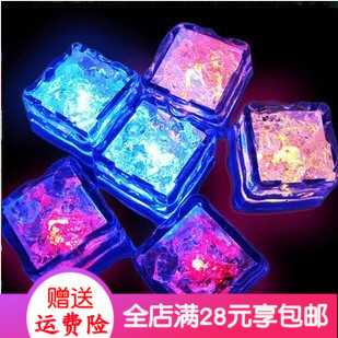 Ice luminaire colourful wedding gifts Bar supplies Marriage wedding LED sensing night lights