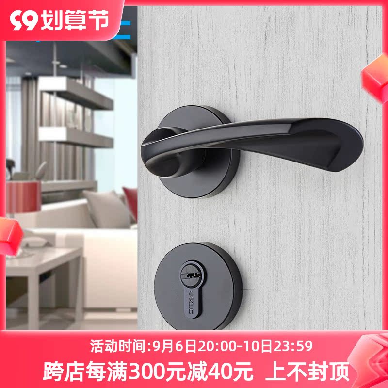 KLC zinc alloy door lock indoor bedroom room lock simple black two-piece lock wooden door handle solid mute door lock