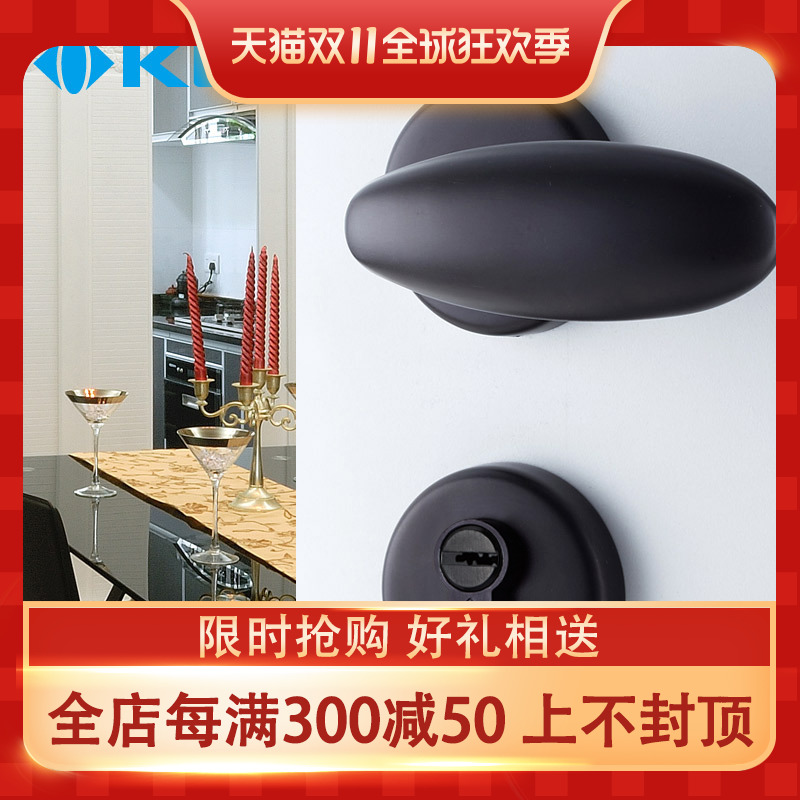 KLC European Space Aluminum Indoor Door Lock Bedroom Kitchen Powder Room Lock Set Black Lime