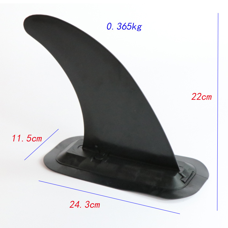Tail fin sup paddle board surfboard stand-up paddle board fish fin plug-in large fish fin water splitter detachable base