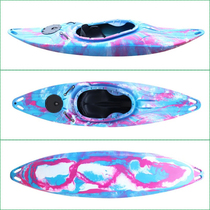 Cross-border best-selling whitewater kayak canoe whitewater boat single and double outdoor whitewater racing ocean boat fat boat