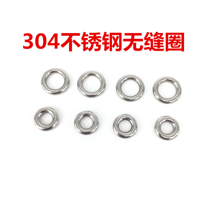 304 New Bag Handle Stainless Steel Seamless Closed ring Handmade Accessories ring Auto Men's Key ring