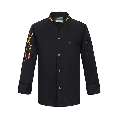 Шеф -повар Работа для одежды мужская с коротким рукавом дышащий гостиничный ресторан обратно кухня для кухня горячие горячие футля