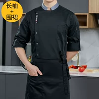 Черный лонгслив, фартук