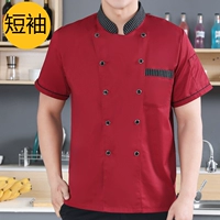 Красный, короткий рукав