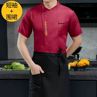 红色短袖+围裙