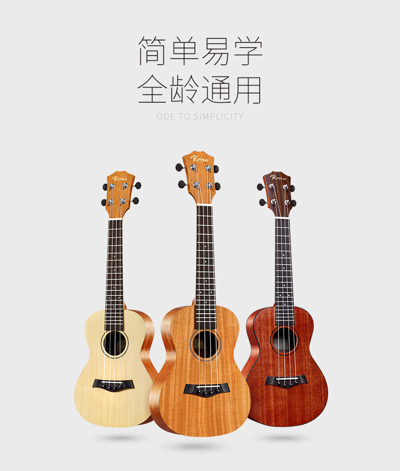 美邦乐器专营店怎么样,有猫腻吗?真实使用经历