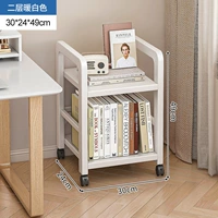 [Два слоя] Белая глубина 24 ширина 30 см.