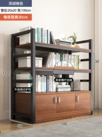 [Жирнистый утолщение и утолщение нижнего горизонтального стержня] Глубокий ореховый орех+черный рамный рам