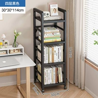 [Четыре слоя] Черная глубокая ширина 30 см 30 см