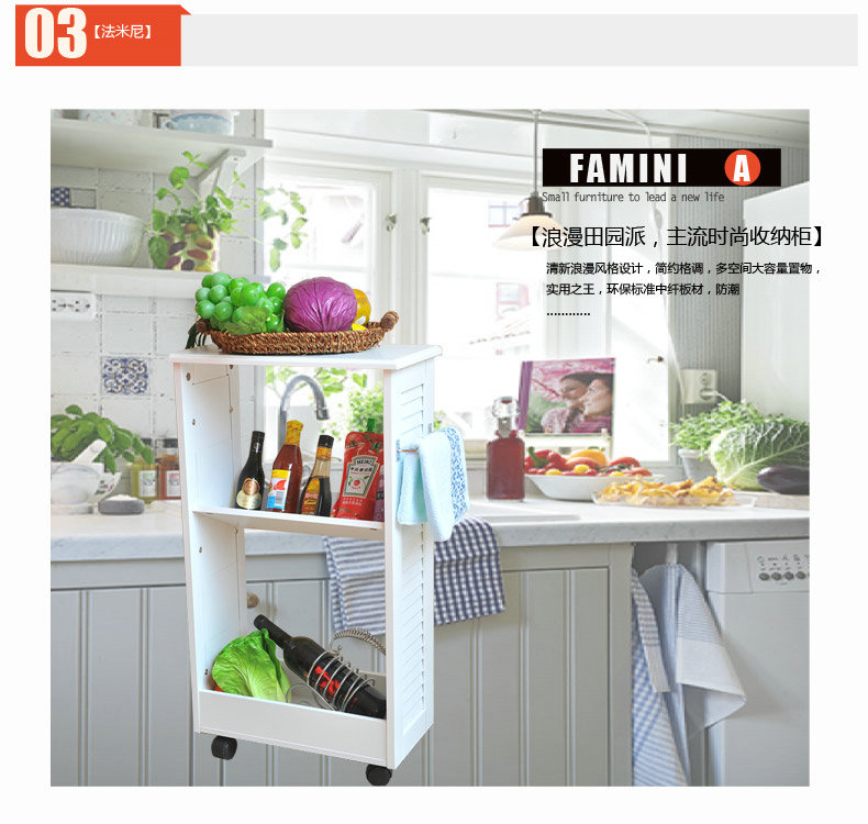 Famini đơn giản phòng tắm hiện đại lưu trữ side nội Tỉnh Phúc Kiến hạ cánh khác tủ FT-7904