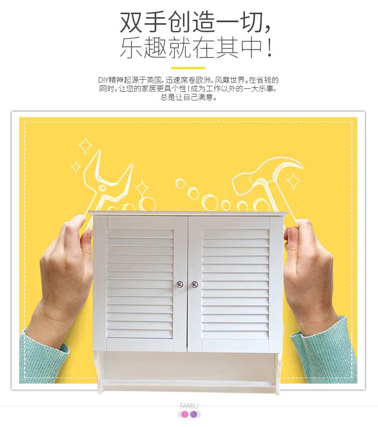 tường phòng tắm tường tủ tủ phòng tắm vanity tủ tủ quần áo tủ locker ban công tủ khăn treo tủ - Buồng tủ sắt đựng quần áo