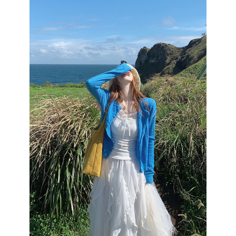 Sweet Rice Zhou Early Autumn Ootd Outfit Set for Women, Klein Blue Cardigan with Camisole and Skirt, Very Beautiful Complete Set Sweet Rice Zhou Early Autumn Ootd Outfit Set for Women, Klein Blue Cardigan with Camisole and Skirt, Very Beautiful Complete Set