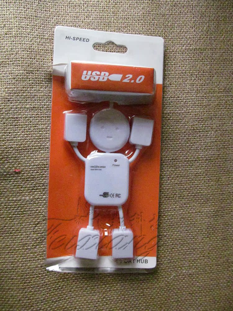 Hub USB - Ref 367948 Image 33