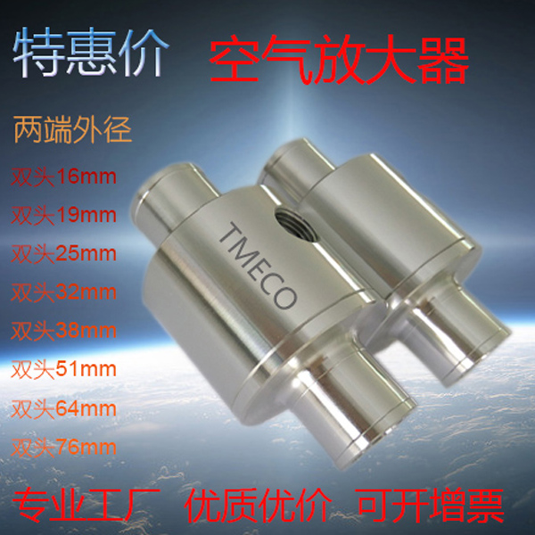 Stainless steel pneumatic conveyors air amplifiers pneumatically uploader grain conveyors material vacuum conveyors