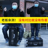 Чемодан подходит для мужчин и женщин, универсальная коробка