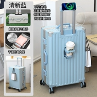 Свежий синий цвет (модель с высоким подстаканником), крючок для отскока, разделение на сухую и влажную воду, утолщенная подкладка, шесть слоев утолщения.