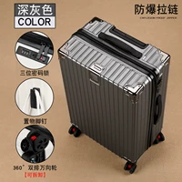 Темно-серый [полностью модернизированная двухслойная взрывозащищенная молния 𫔀стиль] встроенный пароль от кражи, шесть утолщенных слоев