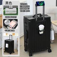 Модный черный [модель с высоким подстаканником] крючок для отскока, разделение для сухого и влажного воздуха, утолщенная подкладка, шесть слоев утолщения.