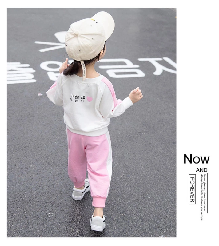 Bộ đồ thể thao cô gái mùa xuân 2019 mùa xuân mới cotton Hàn Quốc dài tay thời trang phong cách phương tây áo len hai mảnh xu hướng - Phù hợp với trẻ em