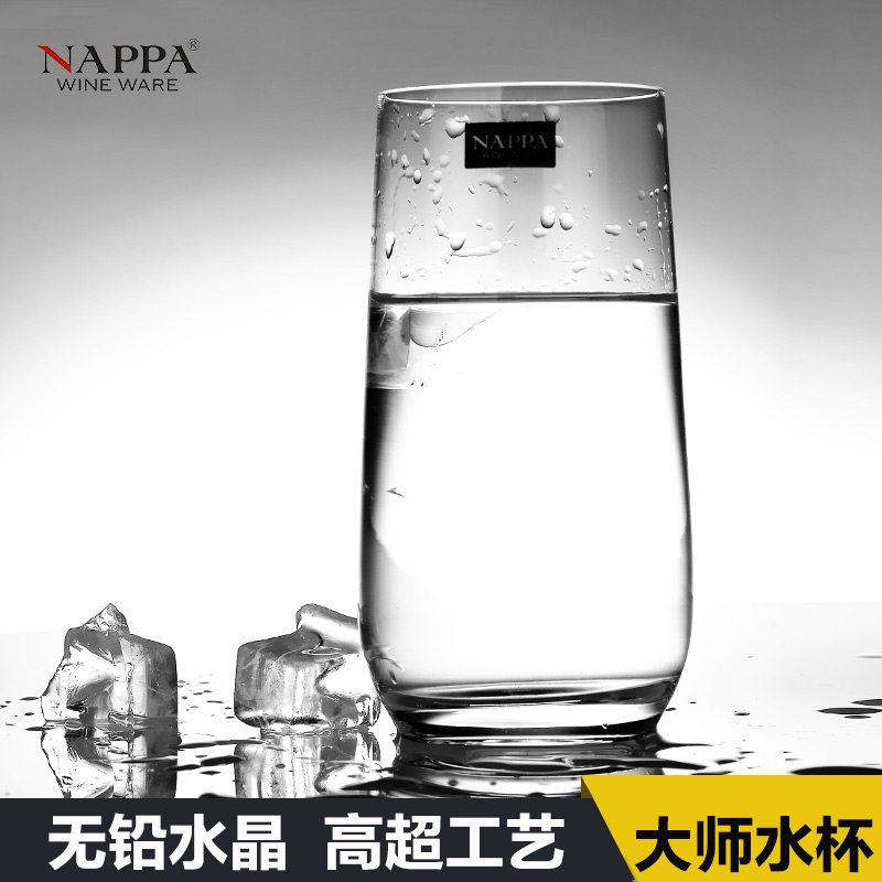NAPPA MASTER MASTER SERIES Crystal glass Heat-resistant water cup Juice cup Teacup Whiskey cup